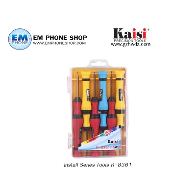 Install Series Tools K-8361
